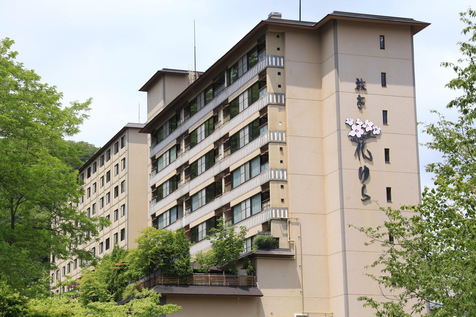 Ryotei Hanayura Noboribetsu Exterior foto