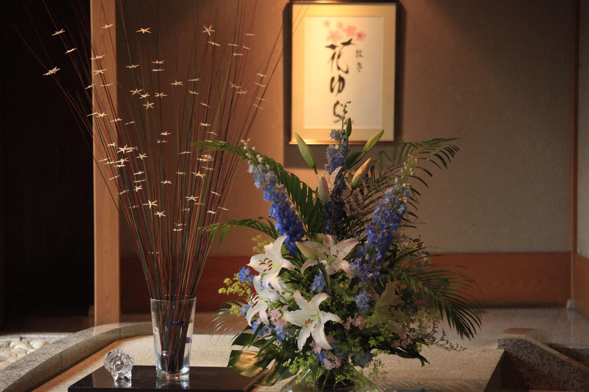 Ryotei Hanayura Noboribetsu Exterior foto